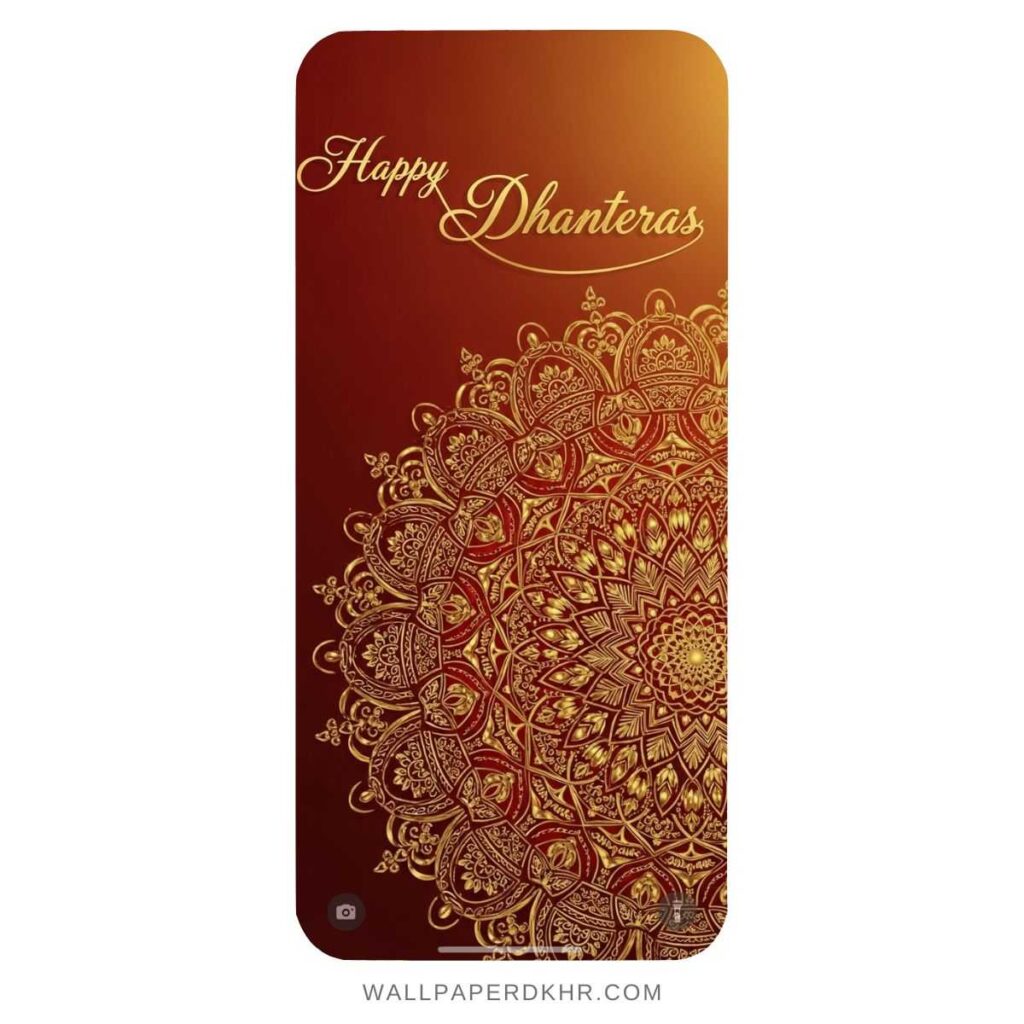 Happy Dhanteras Wallpaper
