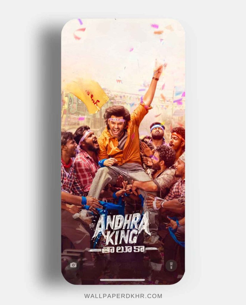 Andhra King Taluka Wallpaper