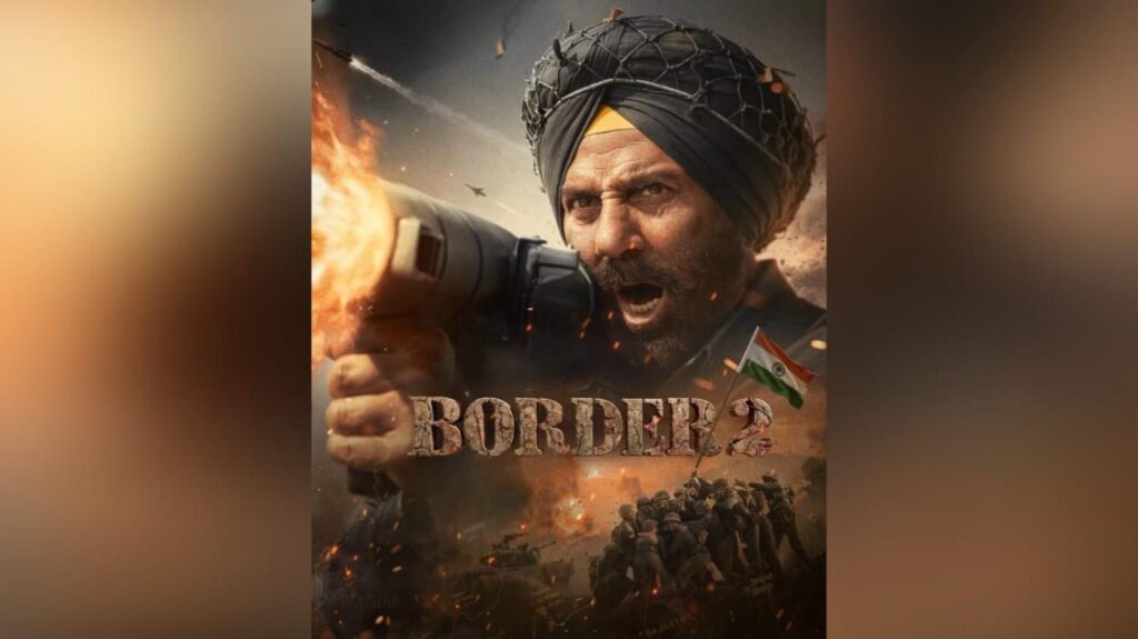 Border 2 Wallpaper