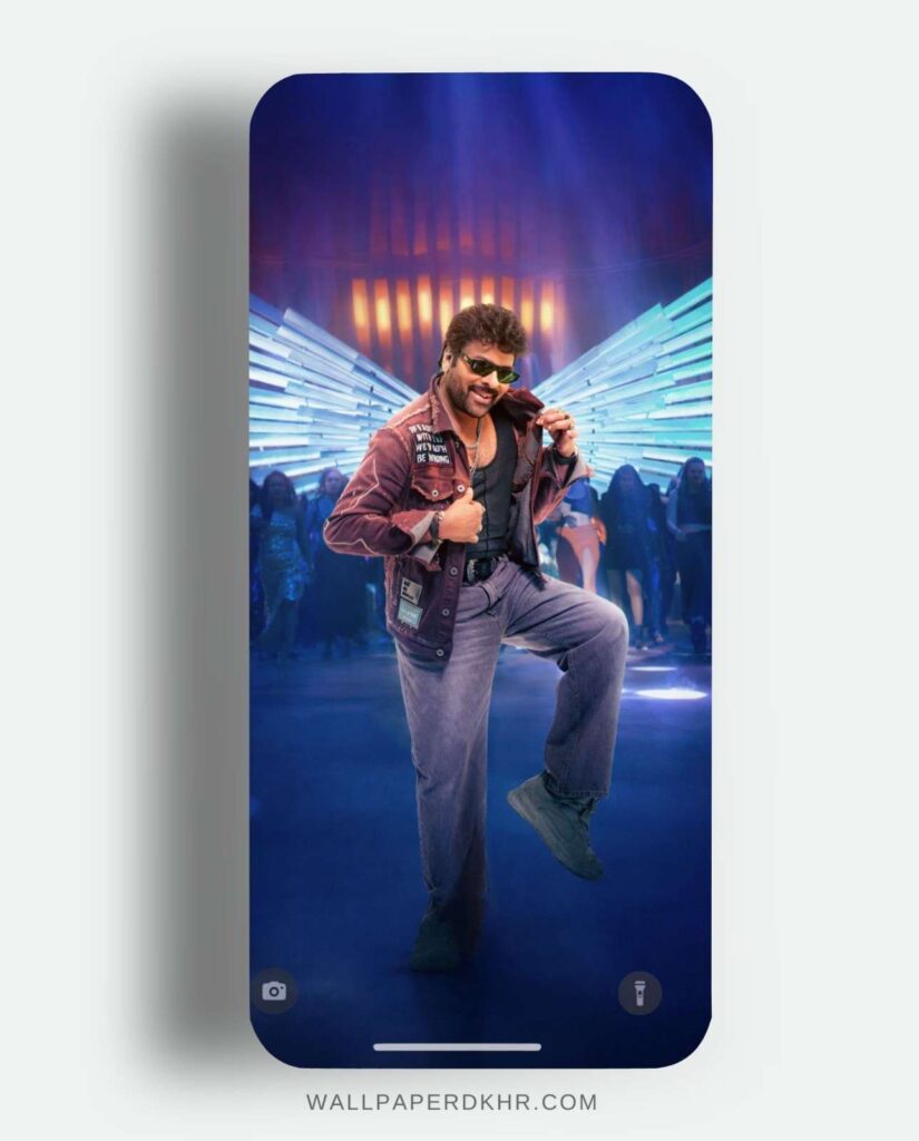 Mana Shankara Varaprasad Garu Wallpaper & Image