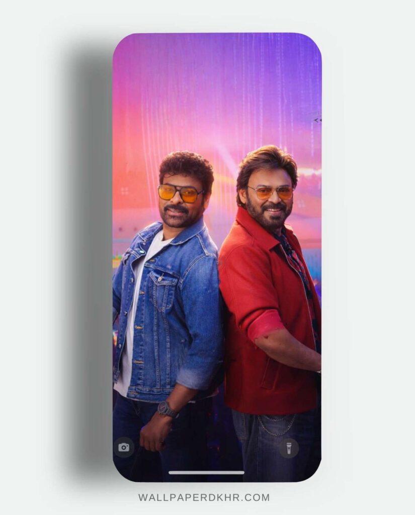 Mana Shankara Varaprasad Garu Wallpaper & Image