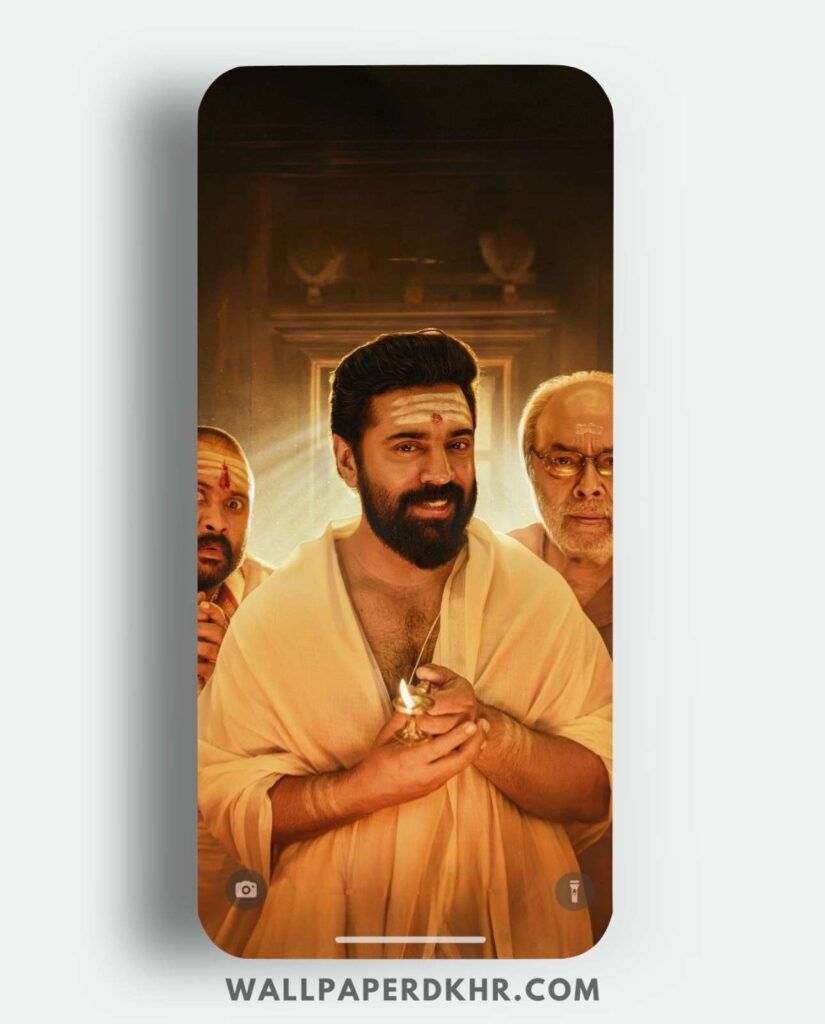 Sarvam Maya Wallpaper & Image