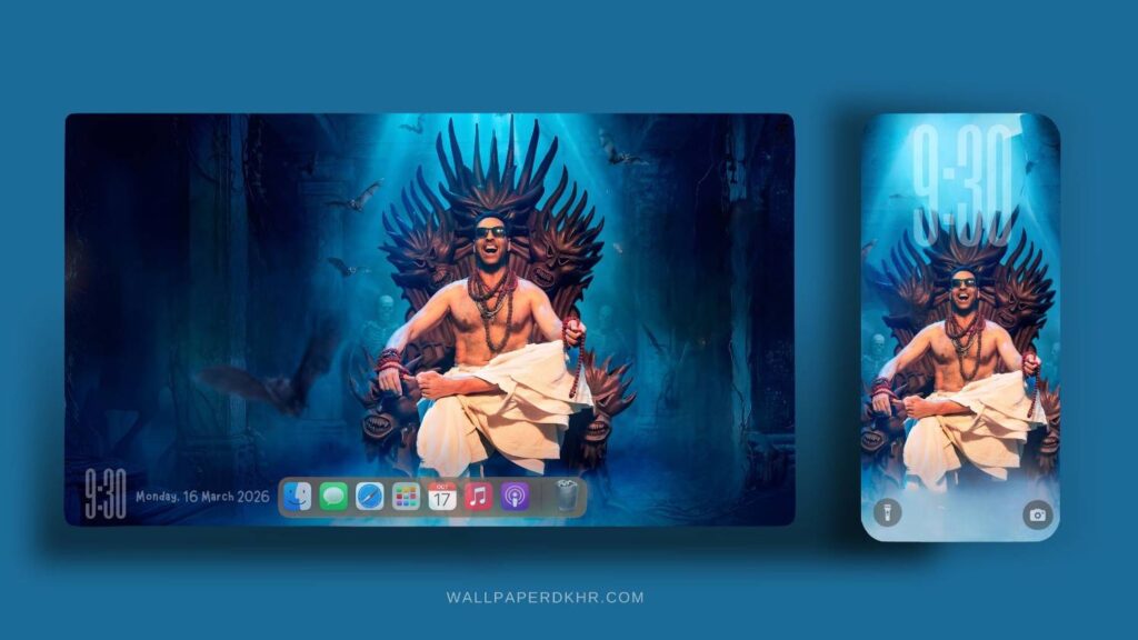 Bhooth Bangla Wallpaper