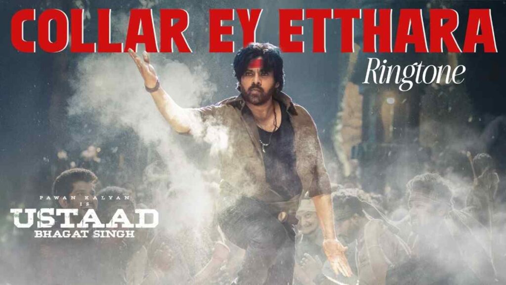 Collar Ey Etthara Ringtone
