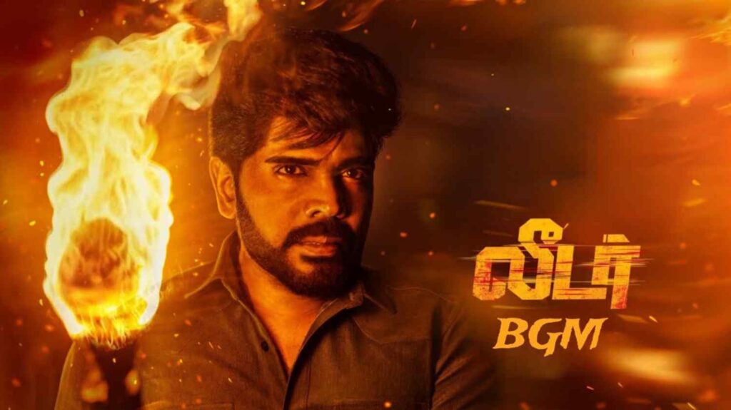 Leader BGM Ringtone Legend Saravanan