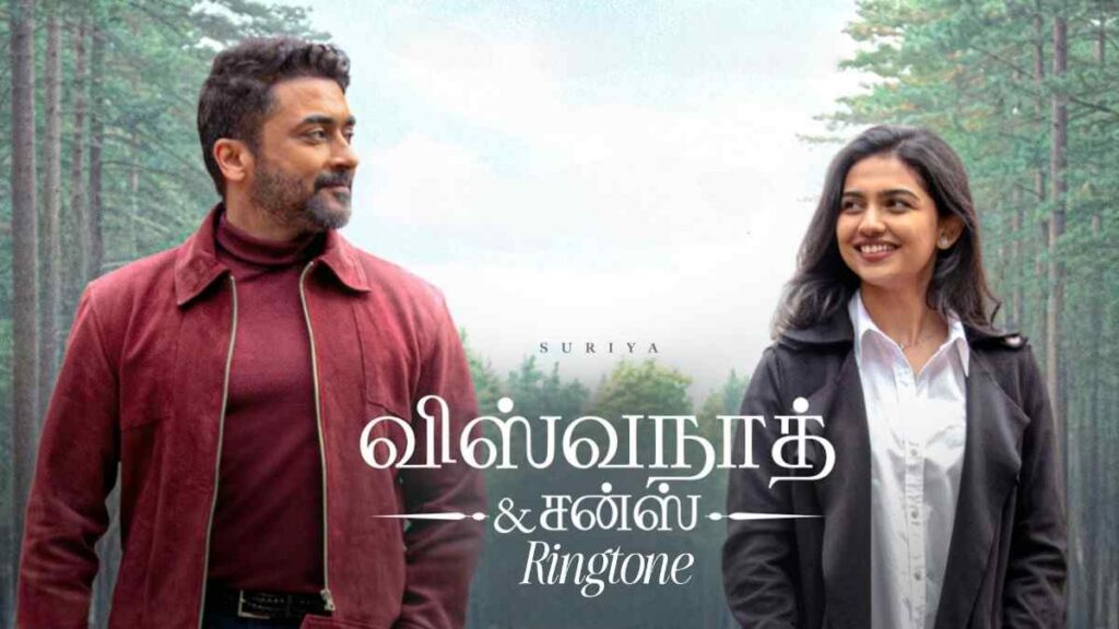 Vishwanath and Sons BGM Ringtone