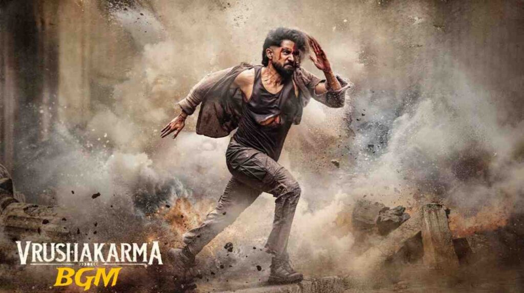 Vrushakarma BGM Ringtone